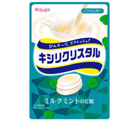 Kasugai Xilicristal Milk Mint PIEZA INDIVIDUAL