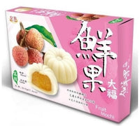 Mochi Lichi