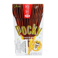 Pocky Gokobusu