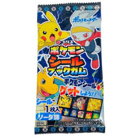 Pokemon Soda Gum